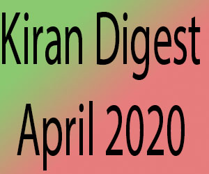 Kiran-Digest-April-2020-Download
