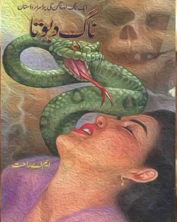 Naag Devta Urdu Novel M.A Rahat