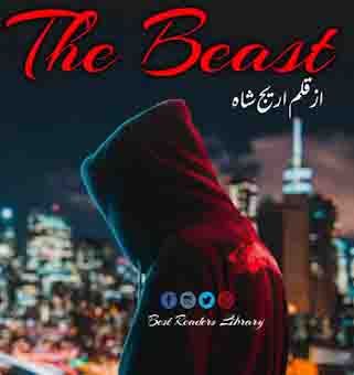 The Beast Novel by Areej Shah Complete