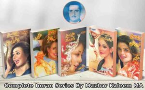 Imran Series by Mazhar Kaleem All Novels