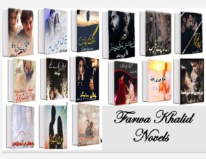 Novels By Farwa Khalid