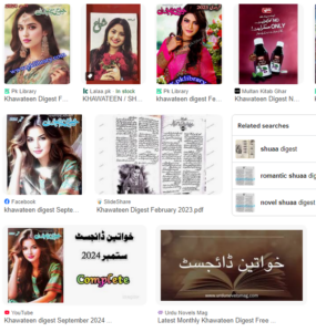 Latest Monthly Khawateen Digest 2023-2024 Complete List