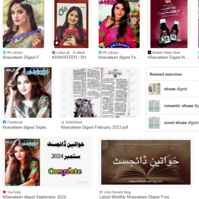 Latest Monthly Khawateen Digest 2023-2024 Complete List